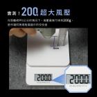 【Philo 飛樂】TURBO C 暴力風槍 雙效版| Webike摩托百貨