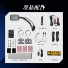 【Philo 飛樂】冰鷹M92smart 雙鏡頭機車行車紀錄器| Webike摩托百貨