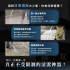【Philo】極速洗 無線高壓清洗機 PW336| Webike摩托百貨