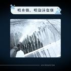 【Philo】極速洗 無線高壓清洗機 PW336| Webike摩托百貨