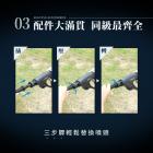 【Philo】極速洗 無線高壓清洗機 PW336| Webike摩托百貨