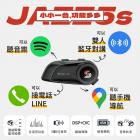 【Philo】Jazz5s 全混音安全帽藍牙對講耳機| Webike摩托百貨