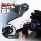 【Philo】Jazz5s 全混音安全帽藍牙對講耳機| Webike摩托百貨