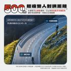 【Philo】Jazz5s 全混音安全帽藍牙對講耳機| Webike摩托百貨