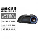【Philo】Jazz5s 全混音安全帽藍牙對講耳機| Webike摩托百貨