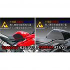 【下班手作】油箱止滑貼 YAMAHA R15(V2款、V3款)| Webike摩托百貨