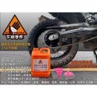 【下班手作】專業鏈條油泥清潔劑2.5L營業用劑品PRO Chain Cleaner| Webike摩托百貨