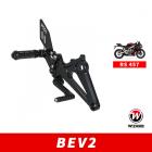 【WIZH 欣炫】BEV2 腳踏後移 RS457 (24-) (無快排)