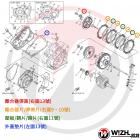 【WIZH 欣炫】離合器維修保養套餐 FZS150 / FZX150| Webike摩托百貨