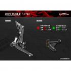 【WIZH】BEV2 腳踏後移 XSR155| Webike TW