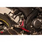 【WIZH】BEV2 腳踏後移 XSR155| Webike TW