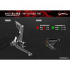 【WIZH】BEV2 腳踏後移 MT-07 (25-) (YAMT車款不適用)| Webike TW