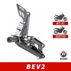 【WIZH】BEV2 腳踏後移 MT-07 (25-) (YAMT車款不適用)| Webike TW