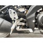 【WIZH 欣炫】RSBK 半組腳踏後移 XSR155| Webike摩托百货