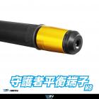 【DMV (下架)】通用型 加重平衡端子 (M8)| Webike TW