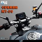 【DMV (下架)】儀表板飾貼 MT-09 (21-)| Webike TW