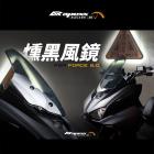 【APEXX】燻黑風鏡 FORCE2.0| Webike摩托百貨