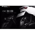 【APEXX】CNC 專用後土除 GOGORO2 / AI1 / EC-05| Webike摩托百貨