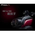 【APEXX】車身保桿 水冷BWS| Webike摩托百貨