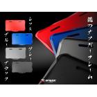 【APEXX】鎧甲車牌框| Webike摩托百貨