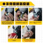 【APEXX】鋁合金能量造型油箱蓋 勁戰七代 125 / 155| Webike摩托百貨