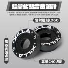 【APEXX】鋁合金空濾減震墊片 勁戰七代 125 / 155| Webike摩托百貨