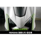 【APEXX】3M頂級犀牛皮 尾燈保護貼 (兩片式) 勁戰七代 125 / 155| Webike摩托百貨