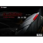 【APEXX】RACING內土除 勁戰六代 / 水冷BWS| Webike摩托百貨