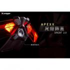 【APEXX】尾燈飾蓋 DRG 2.0| Webike摩托百貨