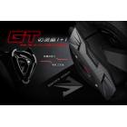 【APEXX】GT防燙蓋 勁戰六代/七代 / 水冷 BWS| Webike摩托百货