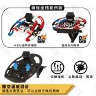 【HUCK 浩克手工傢俬】H302S-D6 彩繪版鋼鐵帽架| Webike摩托百貨