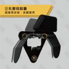 【HUCK 浩克手工傢俬】H306-1 造型帽架掛勾| Webike摩托百貨