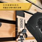 【HUCK 浩克手工傢俬】H306-G1 簡易掛板帽架組| Webike摩托百貨