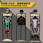 【HUCK 浩克手工傢俬】H101 三角風乾皮衣架| Webike摩托百貨