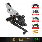 【ENLINT】ST系列腳踏後移／Z250&300 (2013-17)