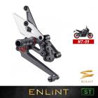 【ENLINT】ST系列腳踏後移／MT-09&MT-09 SP (2021-CY)| Webike摩托百貨