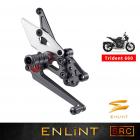 【ENLINT】SRC系列腳踏後移 / Trident 660 (2021-CY)