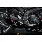 【ENLINT】SRC系列 特仕版 腳踏後移 (全霧黑) GSX-R750 (11-)| Webike摩托百貨