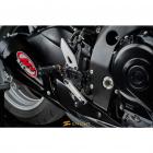 【ENLINT】SRC系列 特仕版 腳踏後移 (全霧黑) GSX-R750 (11-)| Webike摩托百貨