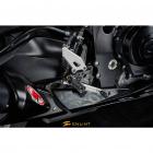 【ENLINT】SRC系列 特仕版 腳踏後移 (全霧黑) GSX-R750 (11-)| Webike摩托百貨