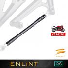 【ENLINT】ST系列 腳踏後移 原廠快排套件 CB650R (19-)| Webike摩托百貨