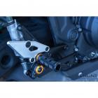 【ENLINT】ST系列 特仕版 腳踏後移 (全霧黑) YZF-R3 / MT-03 (15-)| Webike摩托百貨