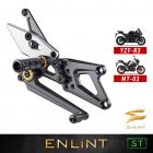 【ENLINT】ST系列 特仕版 腳踏後移 (全霧黑) YZF-R3 / MT-03 (15-)| Webike摩托百貨