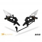 【ENLINT】RC系列 特仕版 腳踏後移 (全霧黑) CBR250RR (17-)| Webike摩托百貨