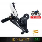 【ENLINT】ST系列 特仕版 腳踏後移 (全霧黑) CB300R (17-)| Webike摩托百貨