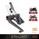 【ENLINT】RC系列 特仕版 腳踏後移 (全霧黑) YZF-R3 / MT-03 (15-)| Webike摩托百貨