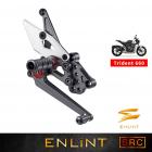 【ENLINT】SRC系列 特仕版 腳踏後移 (全霧黑) TRIDENT660 / DAYTONA660 (21-)| Webike摩托百貨