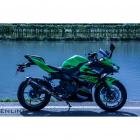 【ENLINT】ST系列 特仕版 腳踏後移 (全霧黑) NINJA400 / Z400 (17-)| Webike摩托百貨