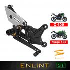 【ENLINT】ST系列 特仕版 腳踏後移 (全霧黑) NINJA400 / Z400 (17-)| Webike摩托百貨