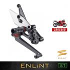 【ENLINT】ST系列 特仕版 腳踏後移 (全霧黑) CBR500R (19-)| Webike摩托百貨